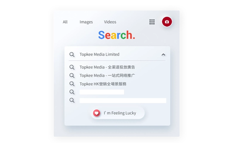Keyword Search Ads